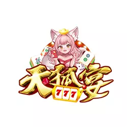 天狐宴娛樂城